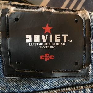 Vintage Soviet Jeans
